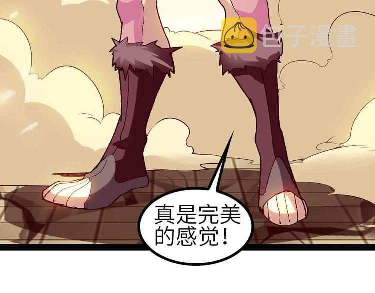 第131话 好好招待漂亮妹妹！49