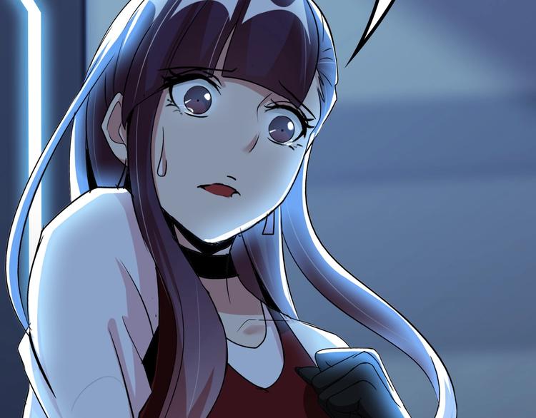 第65话 太极才能41
