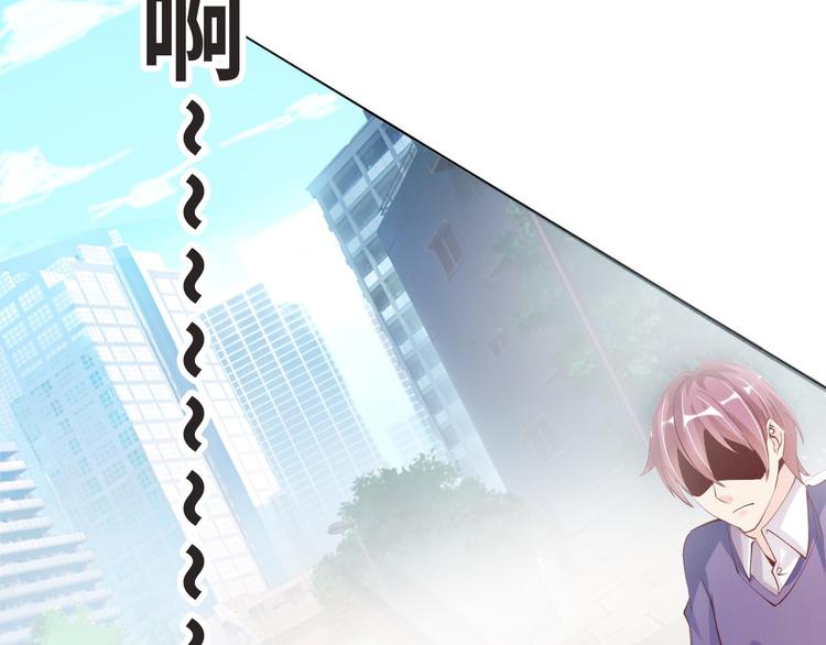 第3话 克敌之计108