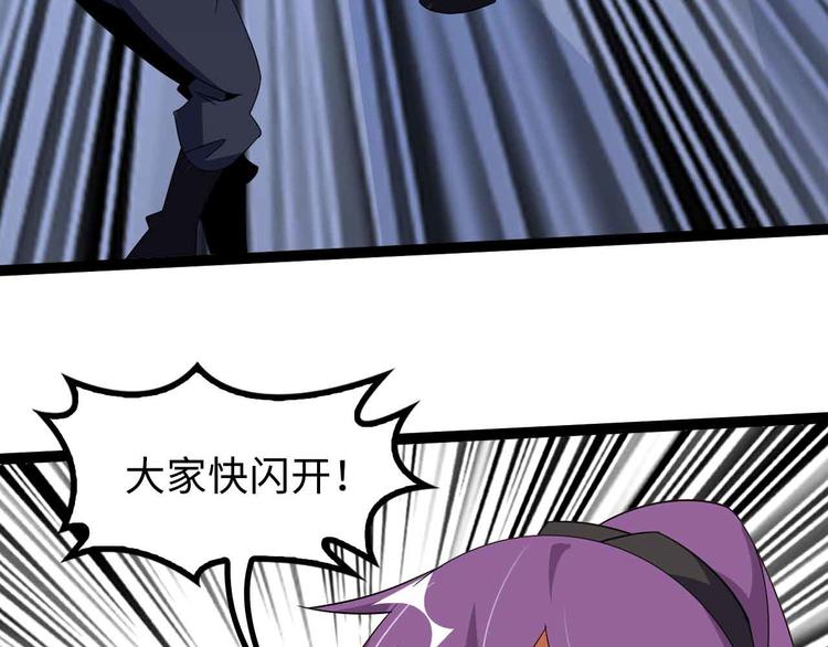 第160话 艺术的爆破曲！96