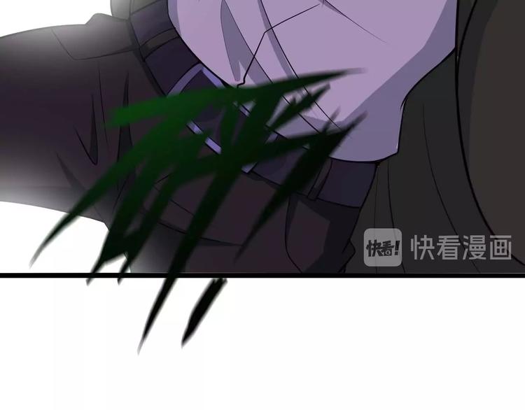 第58话 边耍赖边抽奖92
