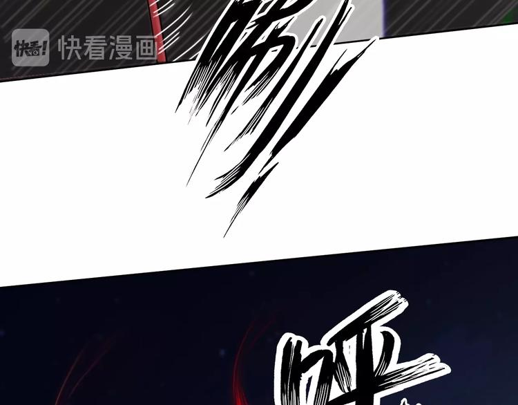 第32话 金箍棒大战风火轮96