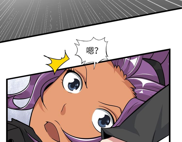 第40话 我是你爸爸！73