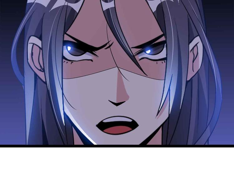 第186话 灭族之恨25