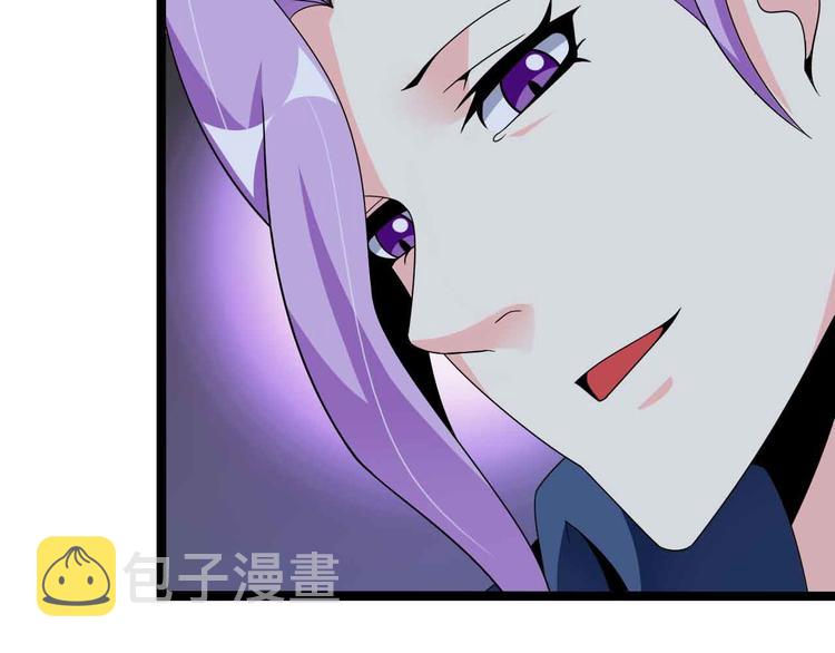 第176话 交易失败12