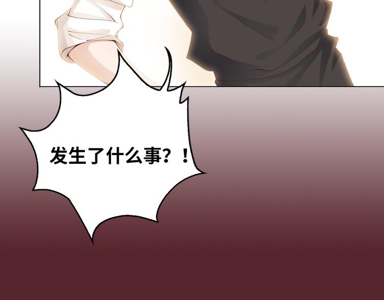 第3话 克敌之计157