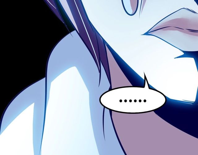 第79话 我凉了...106