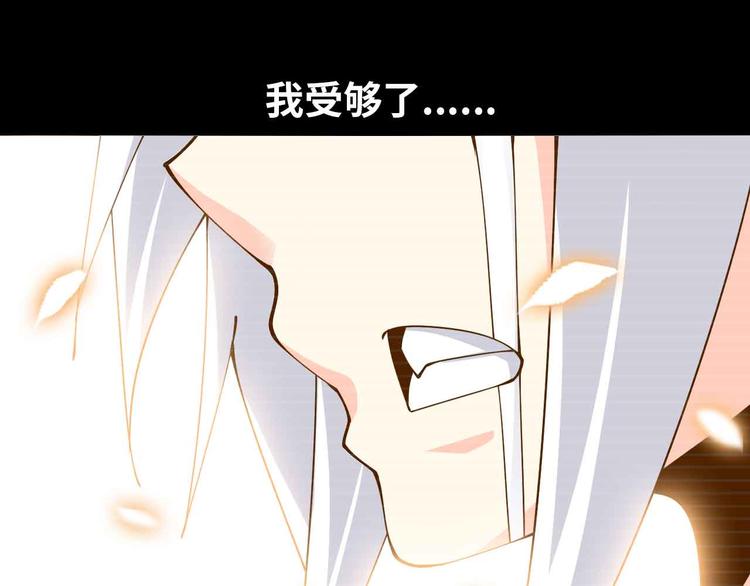 第192话 女士优先8
