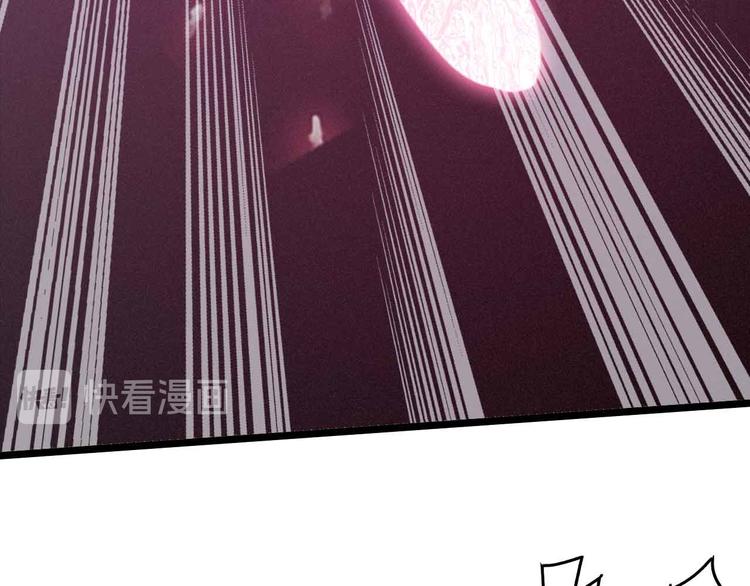 第193话 被制服的大美女7