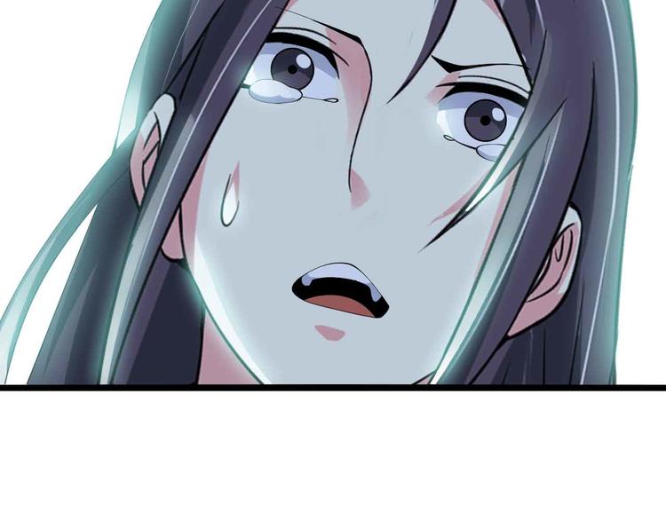 第193话 被制服的大美女14