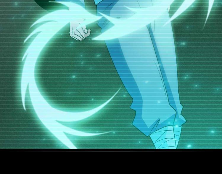 第186话 灭族之恨41