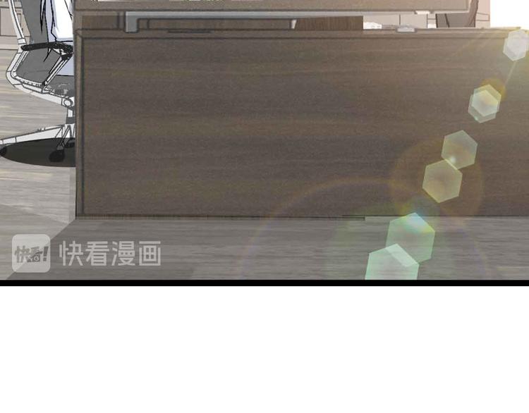 第180话 大白天干这种事！51