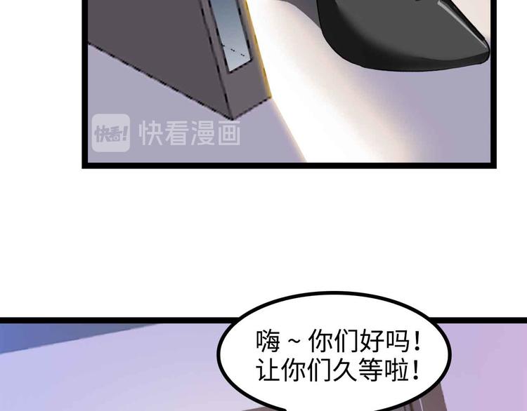 第175话 色之攻略！55