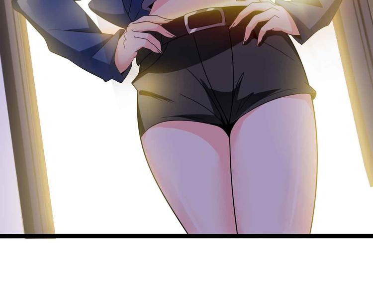 第175话 色之攻略！57