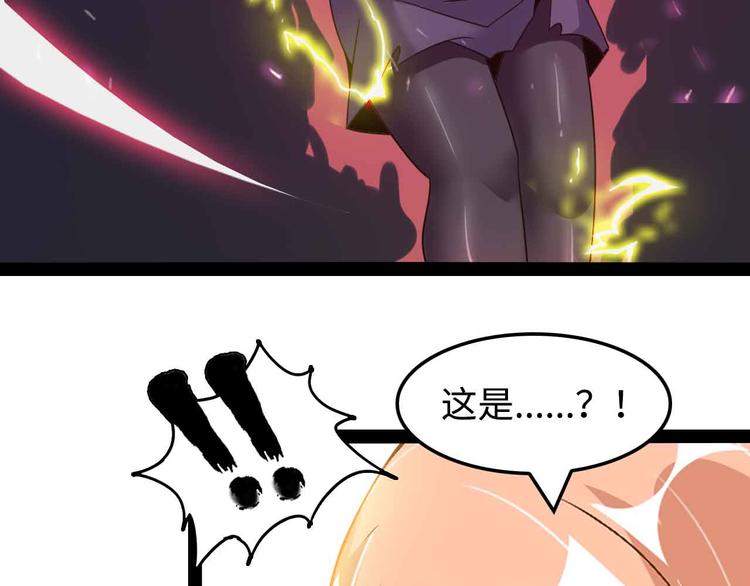 第149话 你情我愿11