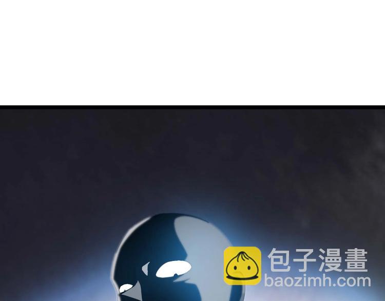 第59话 毒气流最终奥义94