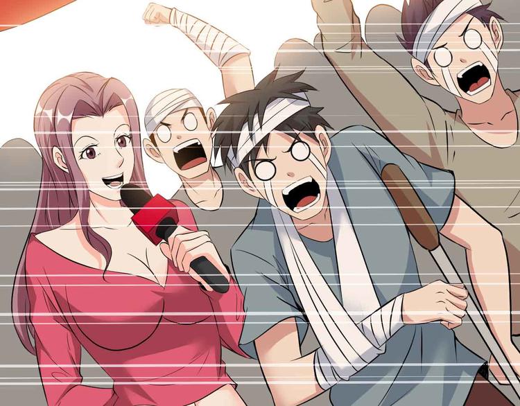 第137话 战术性输出！87
