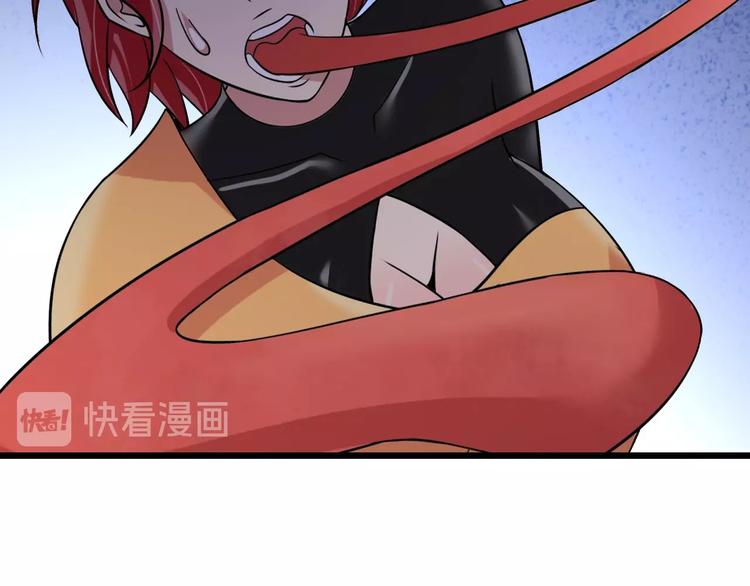 第53话 按摩对决28