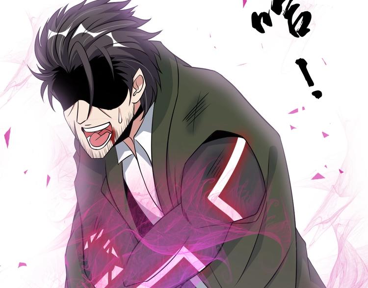 第50话 互相试探78