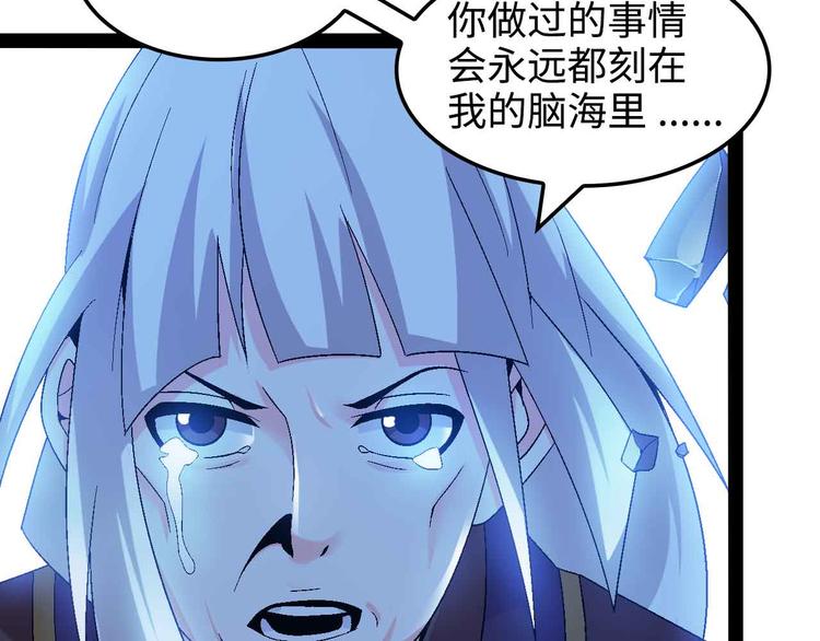 第148话 数据的正宗用法！24