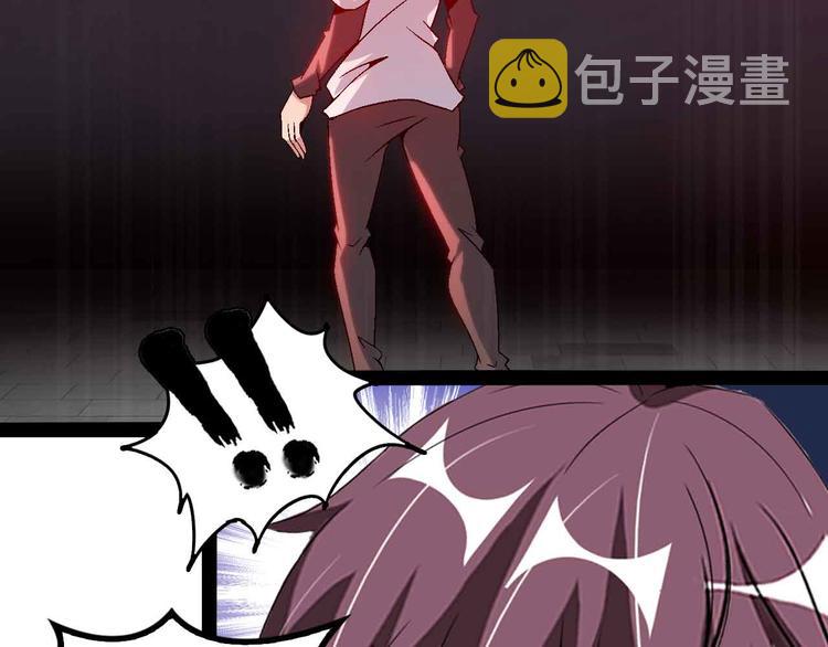 第147话 我可没有生气噢！13