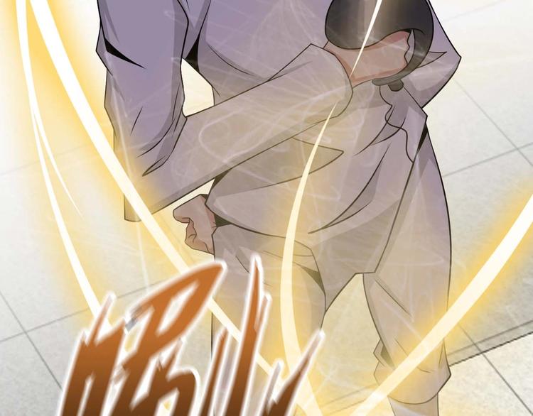 第57话 赫尔墨斯之力41