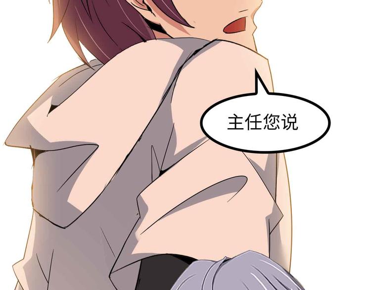第152话 局势的确立！91