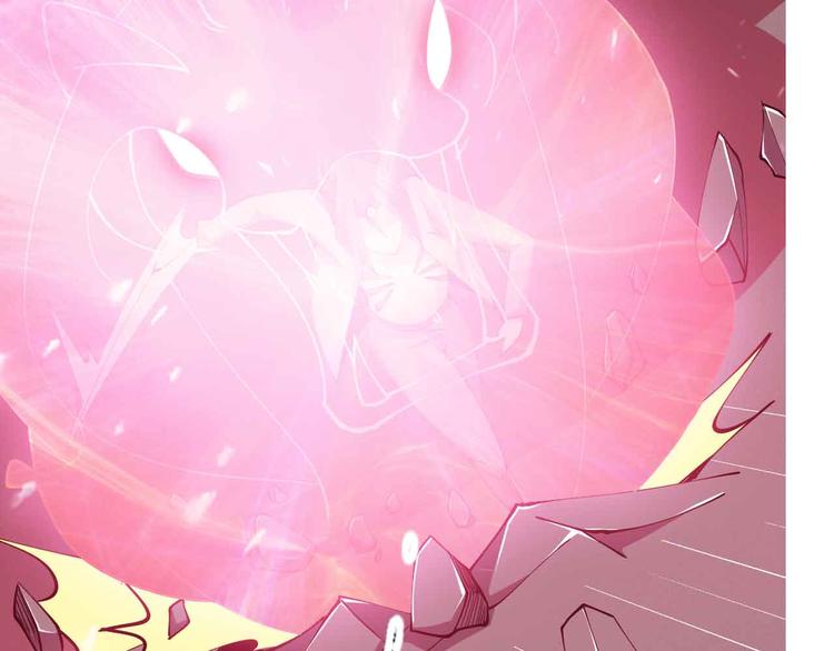 第195话 冰雪斩胖！25