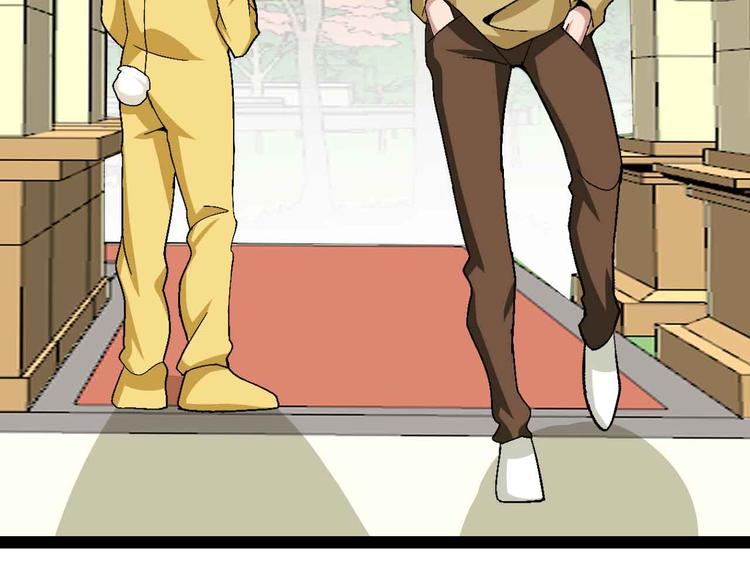 第120话 不能欺负女生？26