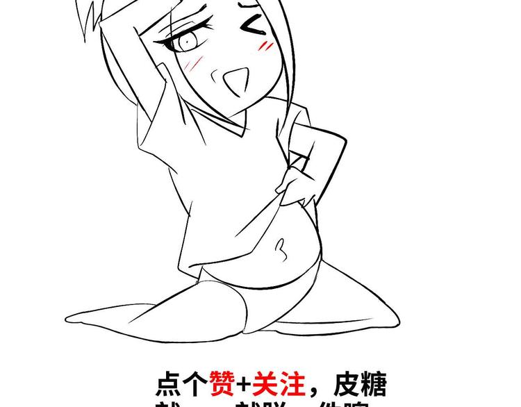 第115话 全力之战！100