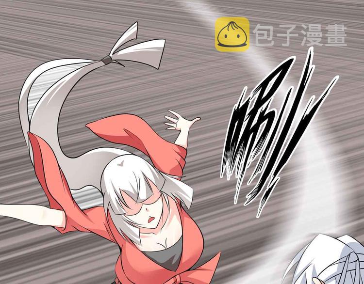第151话 停止泡妞？不可能！41