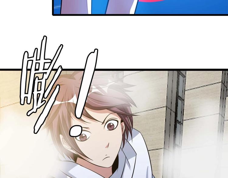 第58话 边耍赖边抽奖5