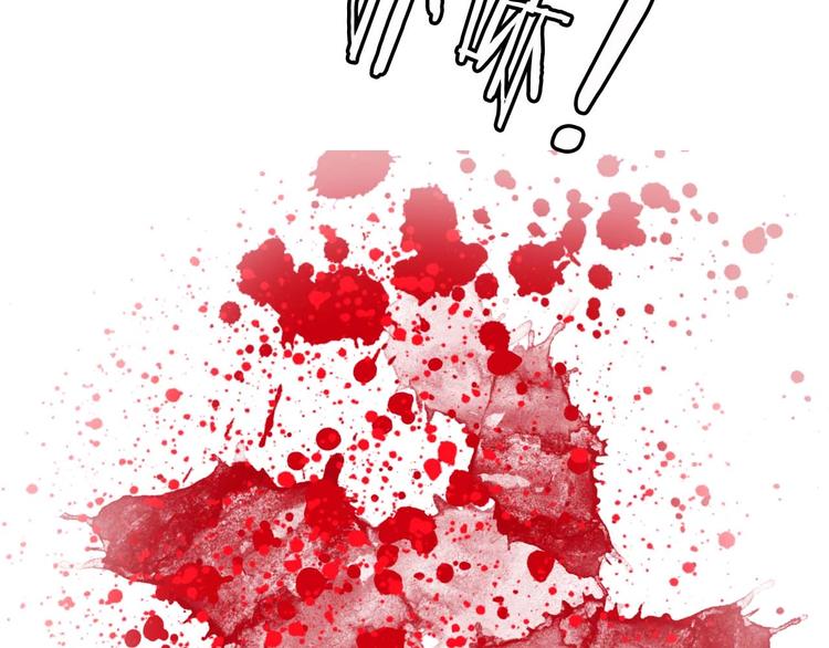 第58话 边耍赖边抽奖29