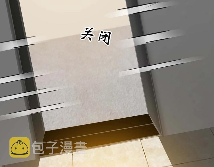 第57话 赫尔墨斯之力25