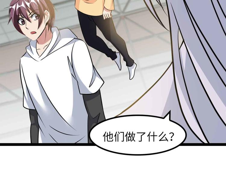 第152话 局势的确立！37