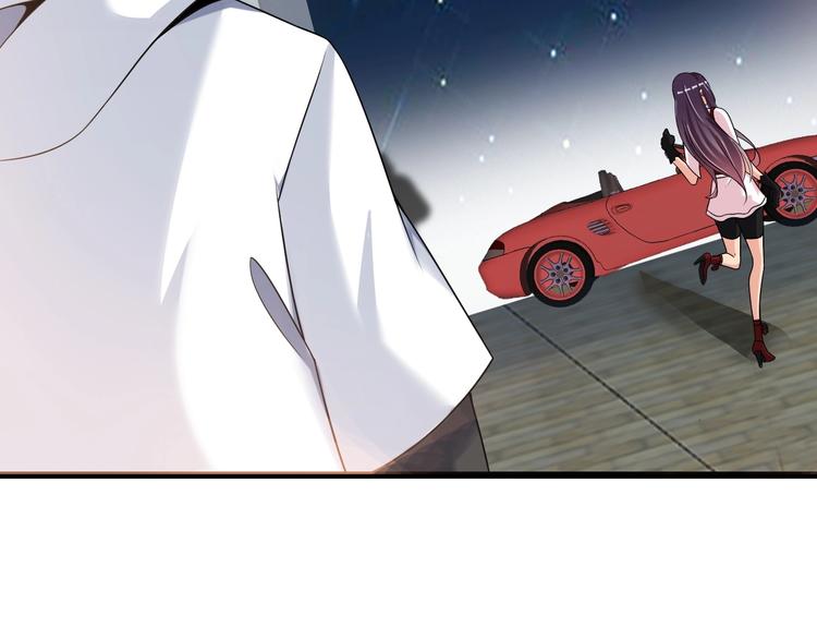 第36话 网红雅纯79