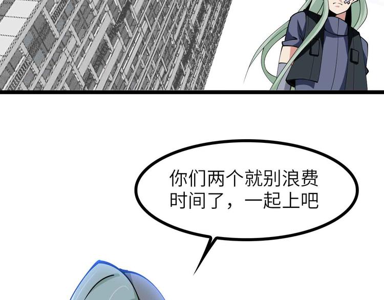 第189话 雷振子的碾压！64