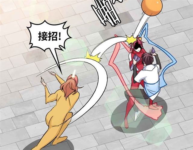第107话 死亡笔记，登场！35