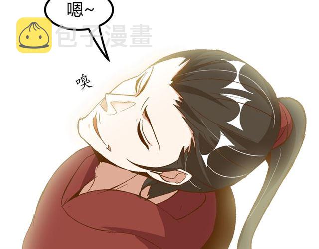 第92话 全都给我上！26