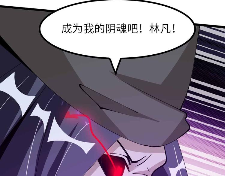 第196话 雷振子的倔强16