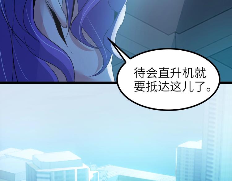 第72话 我想活下去！27