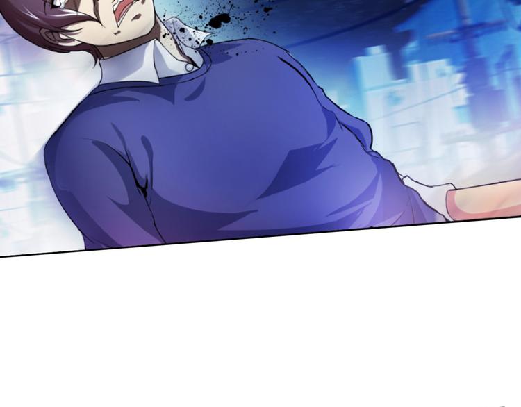 第1话 大天才系统登陆成功10