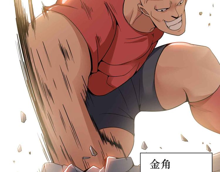 第187话 搞飞机啊！20