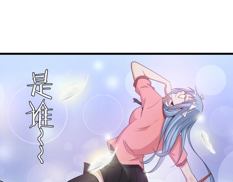 第53话 按摩对决23