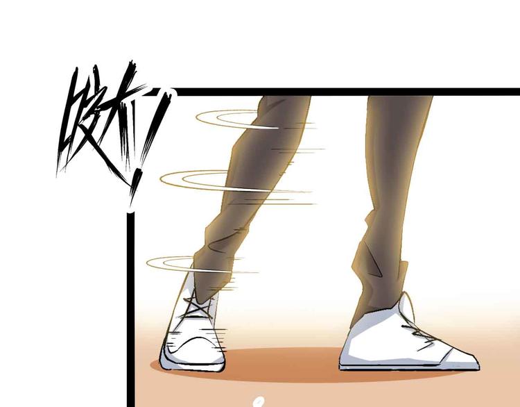 第118话 重点项目47