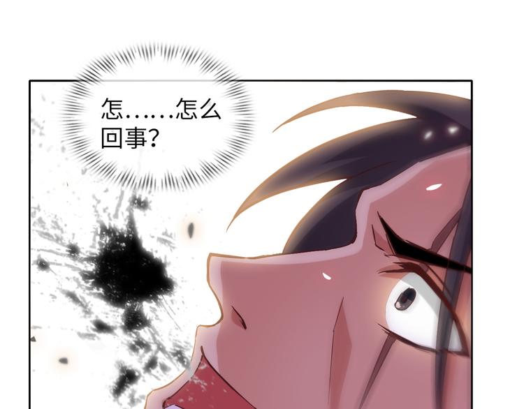 第12话 进击的毒臂！123