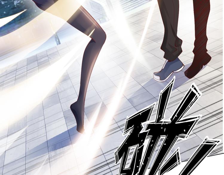 第3话 克敌之计13