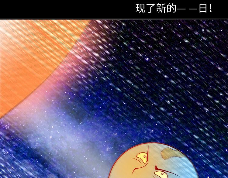 第13话 最正宗的KTV按摩89