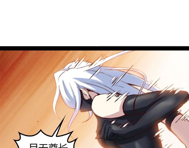 第95话 画风突变了14