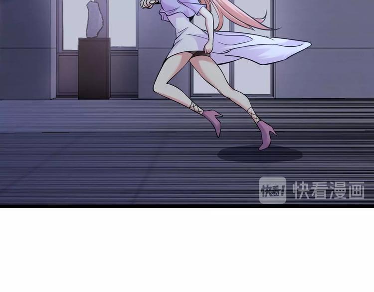 第61话 少女心模式72